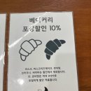 비브레이브 이미지