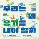 금제2 이미지