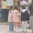 사랑의 하츄핑 뮤지컬 고양 어울림누리 (사람많음)