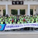 성운대학교 이미지