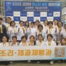 우송정보대학 이미지