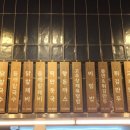 미래국수전문점 이미지