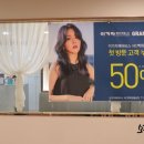 그린그린미용실 이미지