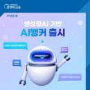 예이지 이미지