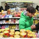 현대만물상 이미지