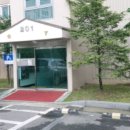 미래 2차아파트 이미지