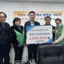 국수중학교 이미지