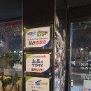 용산양꼬치 | 서울 삼각지 거를 타선 없는 맛집 &#39;용산양꼬치&#39; 후기, 메뉴 및 주차정보