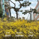 [월간 이가오] 3월호 2부