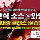 세종소프트주