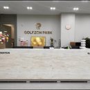 골프존24시 이미지