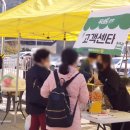 해성전기조명 이미지