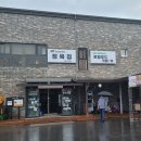 홍천로컬푸드정육점