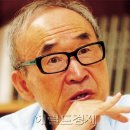고은 이미지