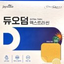 뷰티시흥