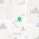 숯양두마리치킨(백운점) 이미지