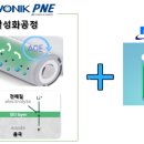 피앤이 이미지