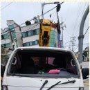 금강자동차유리 이미지