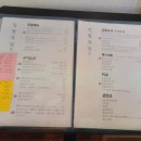 일월육일 부천점 이미지