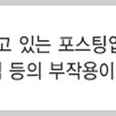 라포레성형외과의원 이미지