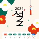 황금한의원 이미지