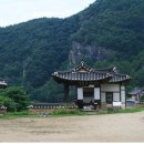 골짝마을 이미지