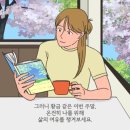 건강한사람들 이미지