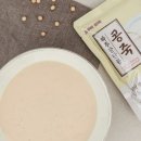 칼국수한마당