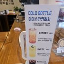 라모크커피공장군산점 | 군산커피맛집 라모크커피공장 군산점 방문후기