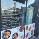 막창도둑서산대산점 이미지