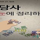 은연 이미지