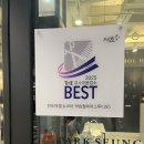 반포역점(뉴코아 박승철헤어스투디오)