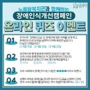 재단법인 노틀담수녀회 이미지