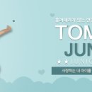 아이트랜드 안경 · 렌즈아이 이미지