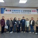 장계면장계로 이미지