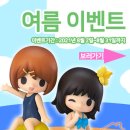 마이크하우스