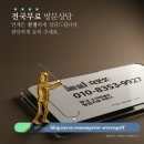 성도스크린골프 이미지