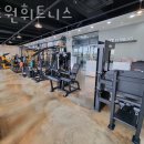 스포원휘트니스 이미지