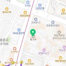 강동-천호-2790 이미지