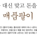 대신정보인쇄 이미지