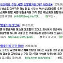 카페해유