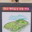 휴스토리 이미지