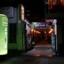 더울슈퍼