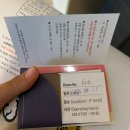 뉴파크노래방 이미지