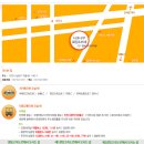 구월1동-18 이미지