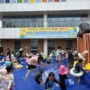 꽃바위유치원 이미지