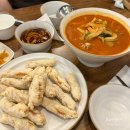 림차이나 네이버블로그