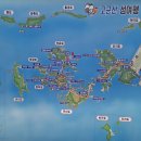 선유도 관광안내소 | 고군산도섬트레킹 대장도대장봉일출산행 등산왕복 약0.8km 30분소요 / 장자도공영주차장요금안내
