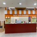 깡이네 이발소 | 파주 운정 브레드 이발소 키즈카페 물놀이장 종일권