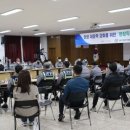 북부경찰서 이미지